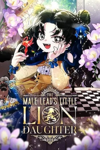 The Male Lead's Little Lion Daughter Cover Image